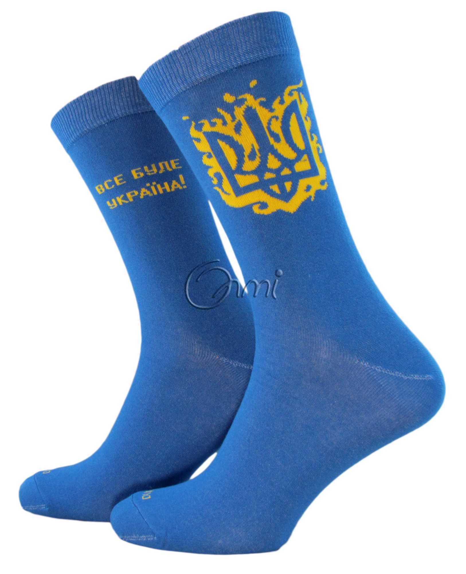 Шкарпетки чоловічі Дюна 2239