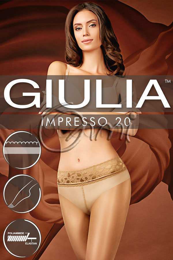 Колготки жіночі Джулия IMPRESSO 20