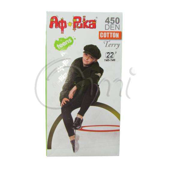 Гамаші дитячі АфРика 303м