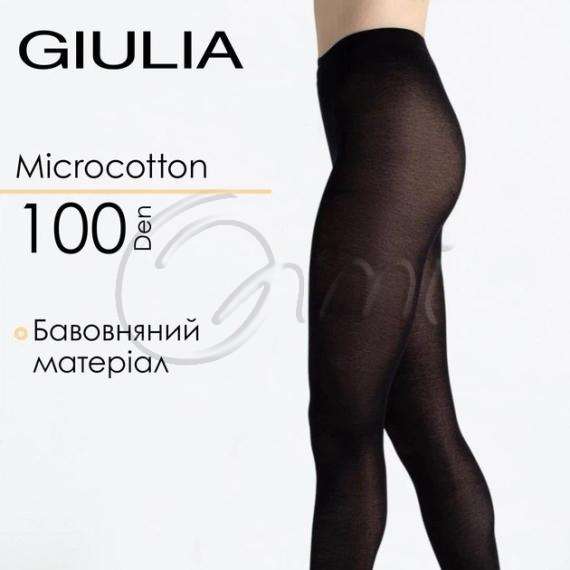 Колготки жіночі Джулия MICROCOTTON 100