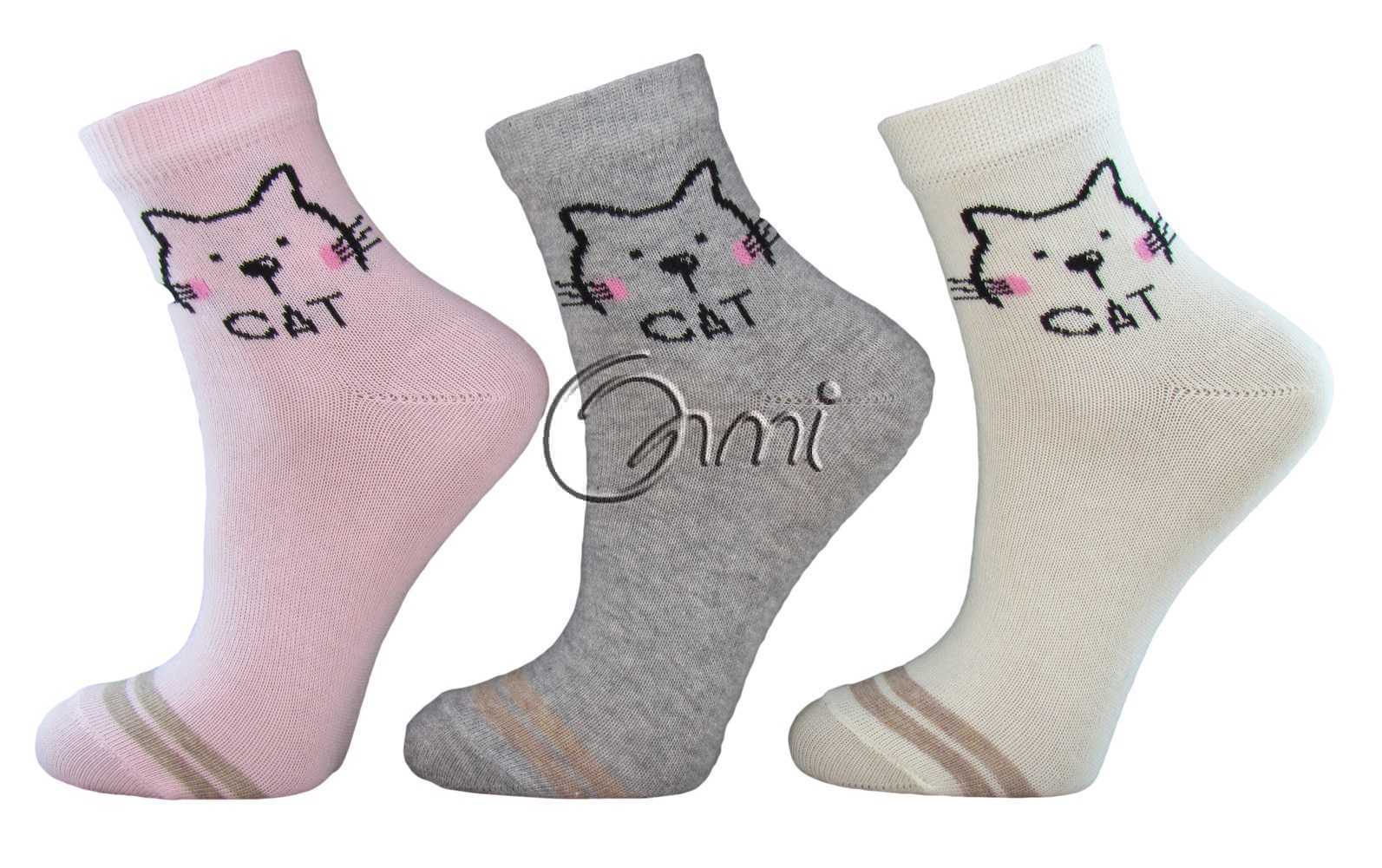 Шкарпетки дитячі Олмі 4411 048
